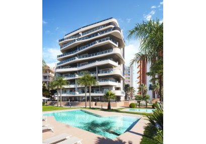 Appartement - Nouvelle construction - Guardamar del Segura - Guardamar del Segura