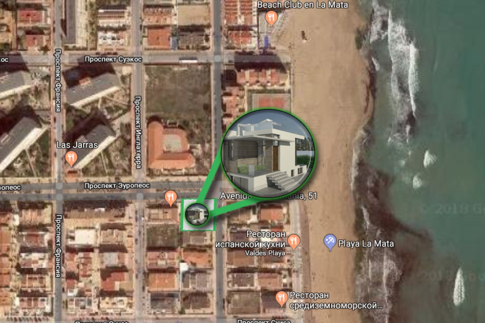 Reventa - Casa - Torrevieja