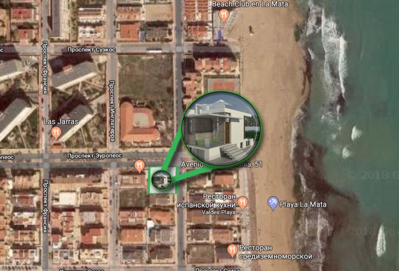 Reventa - Casa - Torrevieja